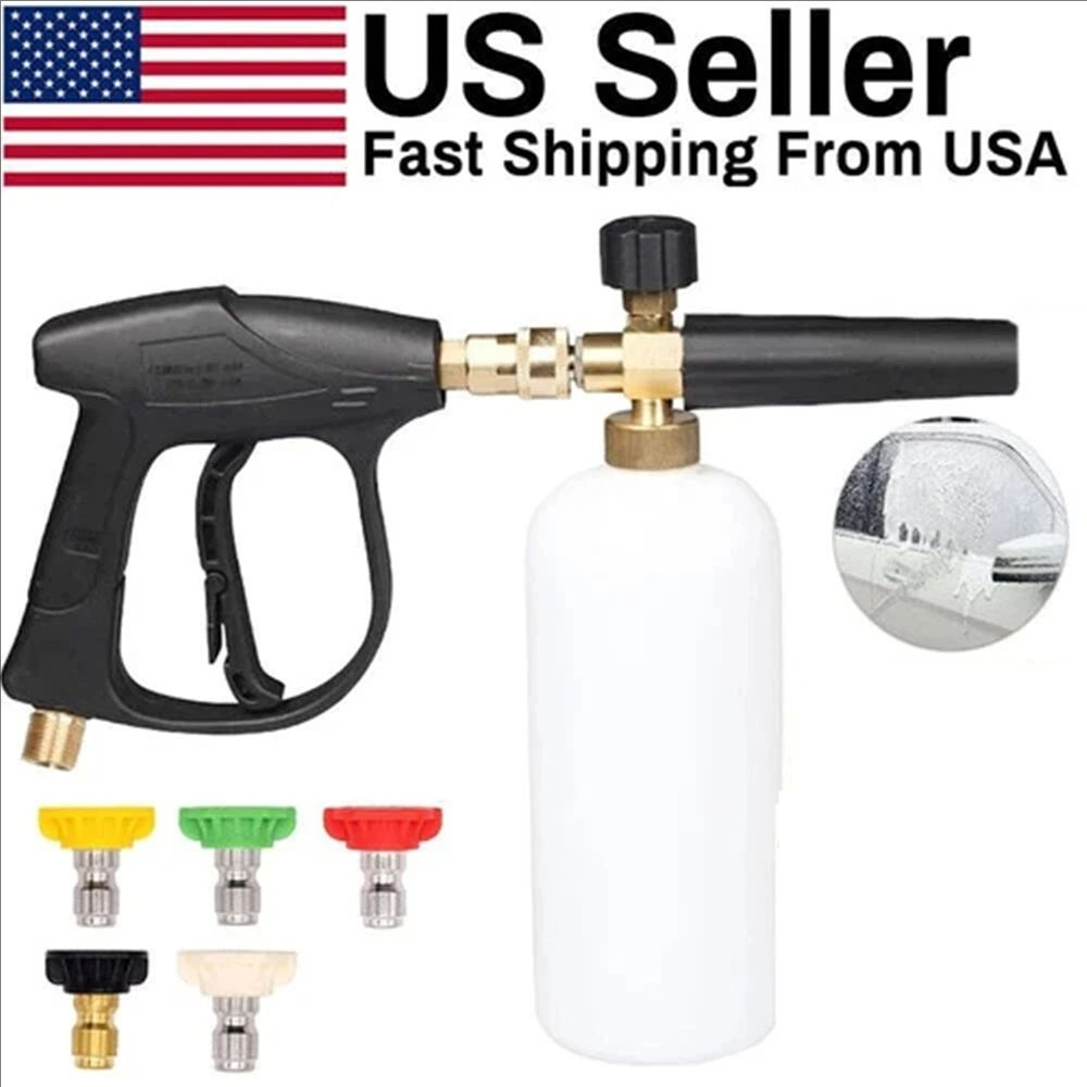 Pressure Washer Foam Gun - ปืนฉีดน้ำแรงดันสูง+ชุดปืนฉีดโฟมหิมะ วัสดุอะลูมิเนียม พร้อมกระบอกโฟม PA อุปกรณ์ล้างรถ ล้างบ้าน