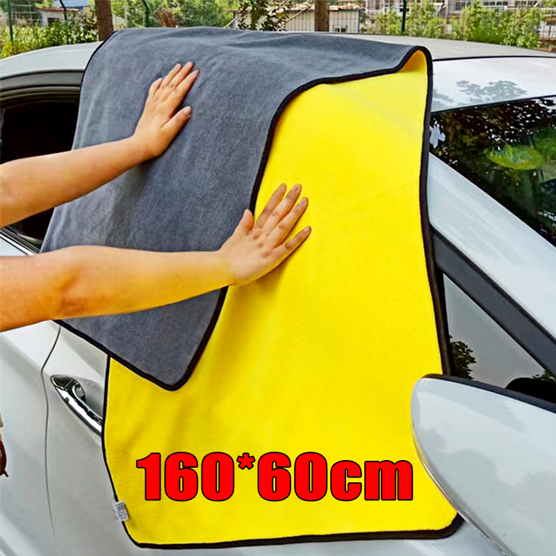 Microfiber Towel Detailing - ผ้าขนหนูทําความสะอาดไมโครไฟเบอร์ Super Absorbent Thicken ผ้าแห้งนุ่มรถซักผ้าผ้าขนหนู Double