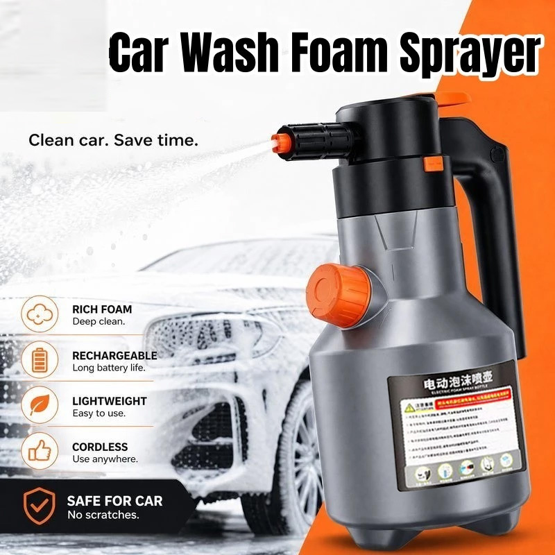 เครื่องพ่นโฟมรถยนต์ไฟฟ้า เครื่ - Pressure Washer Foam Gun บทวิจารณ์และราคา
