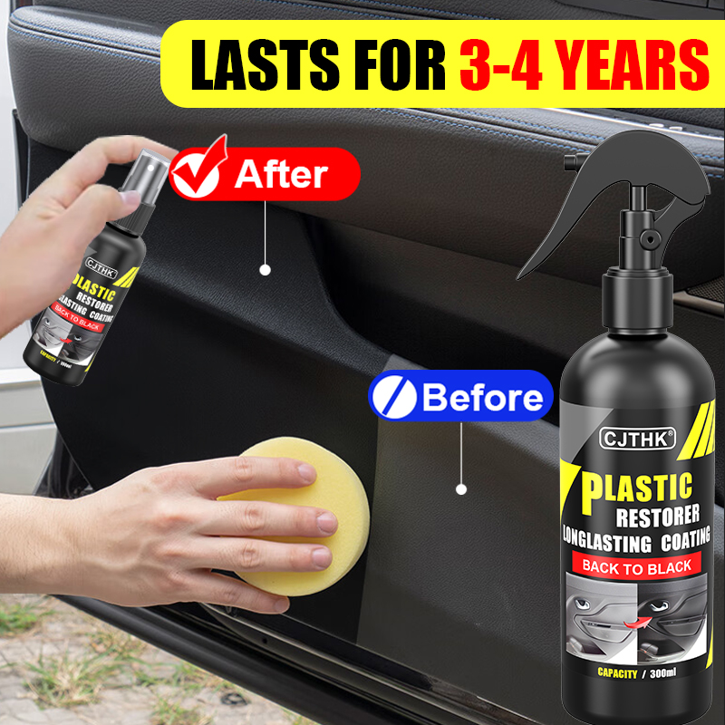 น้ำยาฟื้นฟูพลาสติกรถยนต์กลับสู - Leather Cleaner Interior บทวิจารณ์และราคา