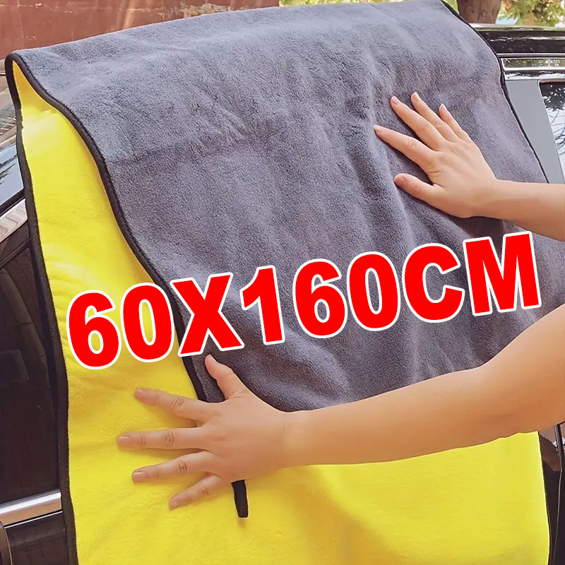 60x160 ซม.ผ้าขนหนูทําความสะอาด - Microfiber Towel Detailing บทวิจารณ์และราคา