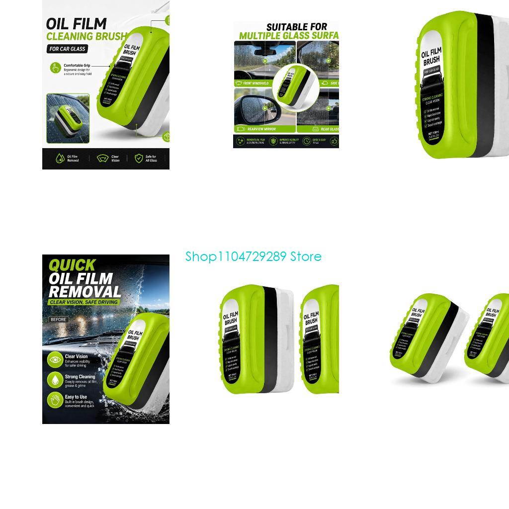 แปรงทำความสะอาดกระจกรถยนต์ D8K - Car Cleaning Brush บทวิจารณ์และราคา